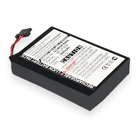 Συμβατή μπαταρία Mitac Mio P350, Mio P550, Mio P550m με δικό της ενισχυμένο καπάκι μπαταρίας.