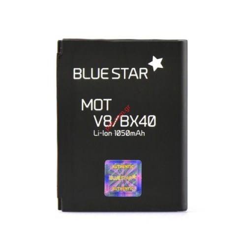 C0mpatible battery for MOTOROLA BX-40 Lion 1050mah Razr 2 V8, U9 and  ZN5.