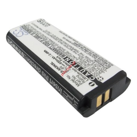 Συμβατή μπαταρία NOKIA 7280, 7380 (BL-8N) Lion 650mAh BULK (ΜΕΓΑΛΟΣ ΧΡΟΝΟΣ ΑΝΑΜΟΝΗΣ) Συμβατή μπαταρία NOKIA 7280, 7380 (BL-8N) Lion 650mAh BULK (ΜΕΓΑΛΟΣ ΧΡΟΝΟΣ ΑΝΑΜΟΝΗΣ)