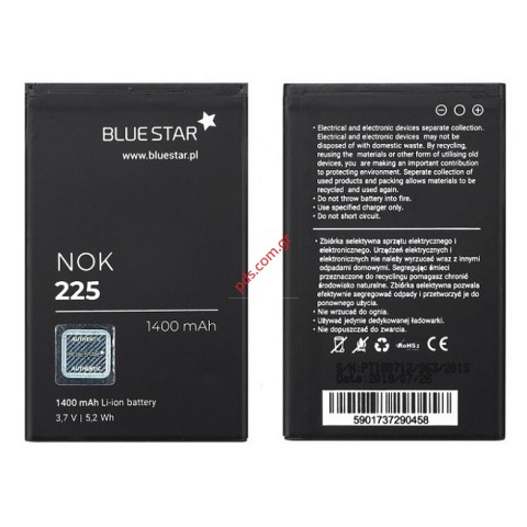 Συμβατή μπαταρία Nokia BL-4UL (225) Li-Ion 1400mAh (Bulk) COMPATIBLE Συμβατή μπαταρία Nokia BL-4UL (225) Li-Ion 1400mAh (Bulk) COMPATIBLE