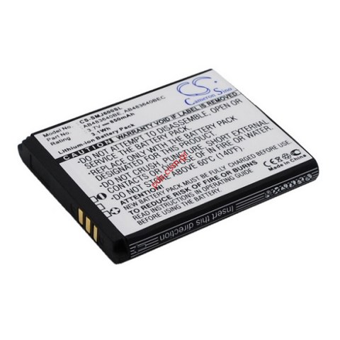 Συμβατή μπαταρία Samsung AB-533640BEC/BUC για τα E740, J200, J210, S7350, S8300 ULTRA Touch, Z170 LiIon 850mah  Συμβατή μπαταρία Samsung AB-533640BEC/BUC για τα E740, J200, J210, S7350, S8300 ULTRA Touch, Z170 LiIon 850mah