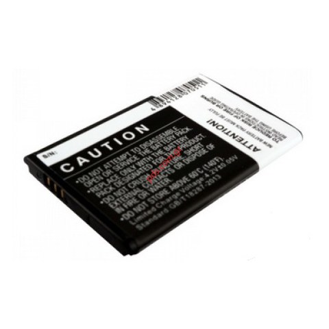 Compatible battery Samsung F400, L700, ZV60 Lion 950mah (AB463651BU) Blister