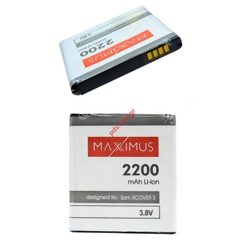 Συμβατή μπαταρία Samsung Galaxy Xcover 3 SM-G388F (EB-BG388BBE) Lion 2200mah (BLISTER) maximus Συμβατή μπαταρία Samsung Galaxy Xcover 3 SM-G388F (EB-BG388BBE) Lion 2200mah (BLISTER) maximus