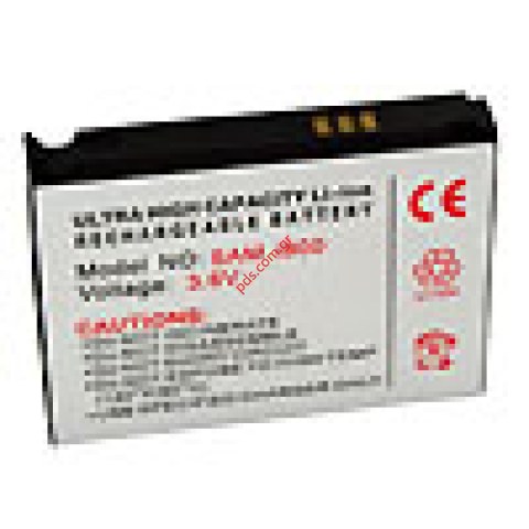 Compatible battery for Samsung i900 OMNIA  Lion 700 mah Compatible battery for Samsung i900 OMNIA  Lion 700 mah