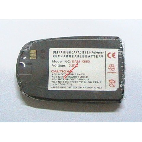 Συμβατή μπαταρία Samsung X650 Li-on 800mAh  Συμβατή μπαταρία Samsung X650 Li-on 800mAh