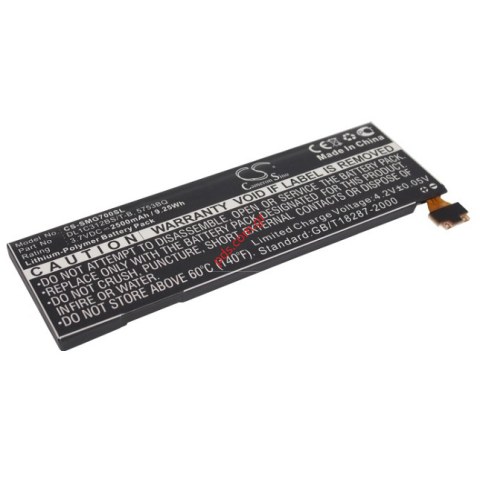 Compatible battery Samsung YP-G70 Galaxy Player 5.0 (5735B0) Lion 2500mAh (BULK) MP3, MP4