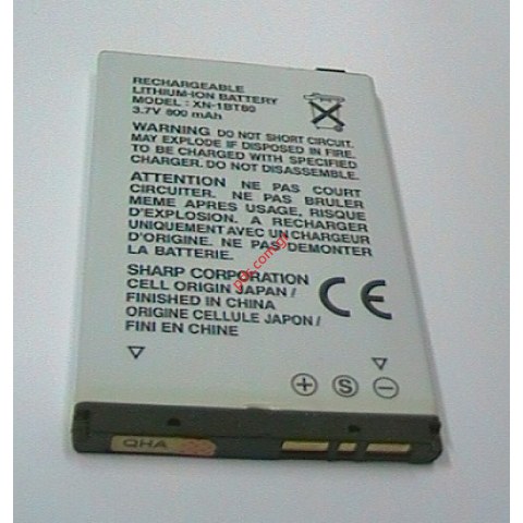 Συμβατή μπαταρία Sharp XN-1BT80 for SX663, 920SH, SX862, 922SH, 920SHYK, P905i, SH9010C, 816SH, WX-T92, 931SH, 941SH