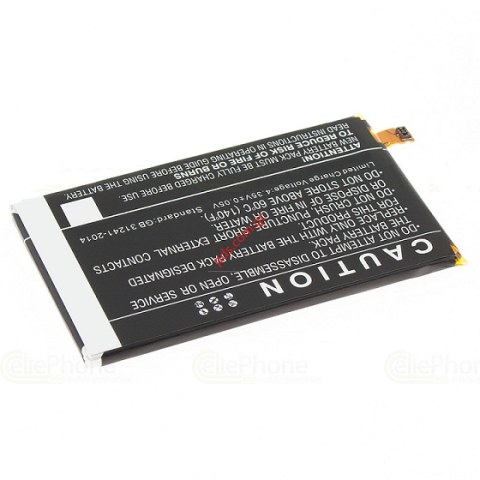 Συμβατή μπαταρία Sony Xperia E4 (E2105) Lion 2300mah (INTERNAL).