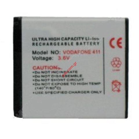 Συμβατή μπαταρία Vodafone 411 Lion