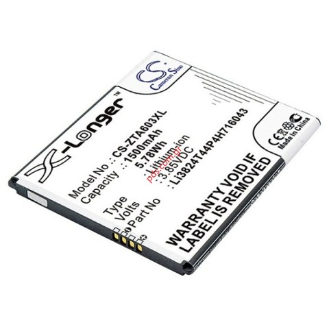 Συμβατή μπαταρία ZTE A520 (Li3824t44p4H716043) Lion 1500mAh Bulk Συμβατή μπαταρία ZTE A520 (Li3824t44p4H716043) Lion 1500mAh Bulk