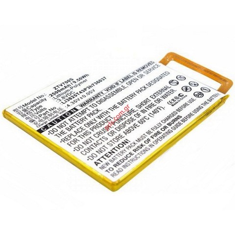 Συμβατή Μπαταρία ZTE Blade V7 Lite (Li3825T43Ph736037) CS Lion 2500mAh Internal Συμβατή Μπαταρία ZTE Blade V7 Lite (Li3825T43Ph736037) CS Lion 2500mAh Internal