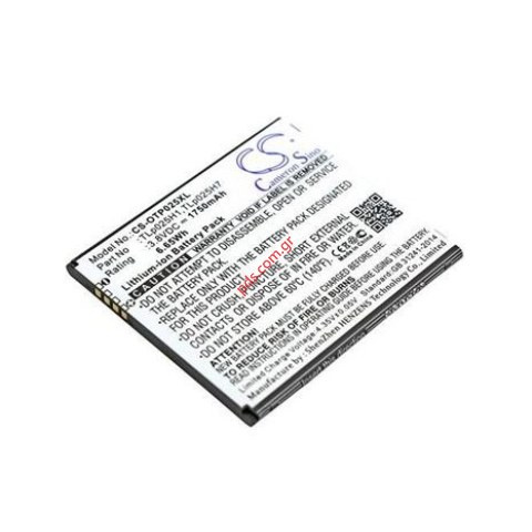 Συμβατή μπαταρία Alcatel 5051D POP 4 (TLp025H1, TLp025H7) Lion 1750mah BULK. Συμβατή μπαταρία Alcatel 5051D POP 4 (TLp025H1, TLp025H7) Lion 1750mah BULK.