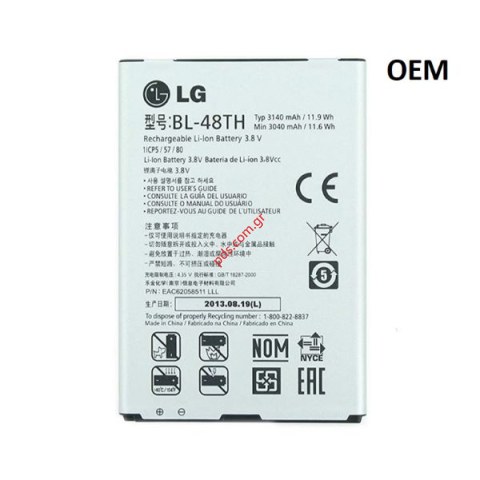 Compatible battery BL-48TH for LG Optimus G Pro E980 OEM Lion 3140mah Bulk Compatible battery BL-48TH for LG Optimus G Pro E980 OEM Lion 3140mah Bulk