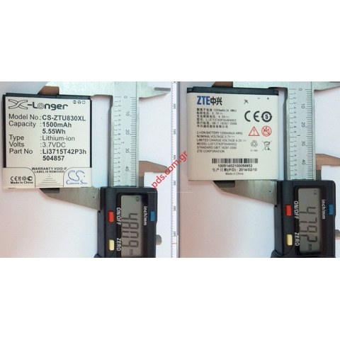 Συμβατή μπαταρία CS ZTE V795/U830 XL (Li3715T42P3h504857) Lion 1500mAh Bulk.