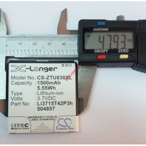 Συμβατή μπαταρία CS ZTE V795/U830 XL (Li3715T42P3h504857) Lion 1500mAh Bulk.