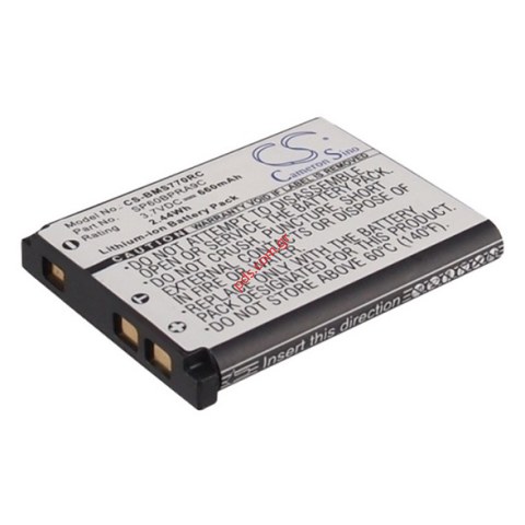 Συμβατή μπαταρία Panasonic KX-TCA285 & KX-TCA385 (N4FUYYYY0047) 3.7 Volt Lion 650mah Blister (ΕΞΑΝΤΛΗΘΗΚΑΝ)