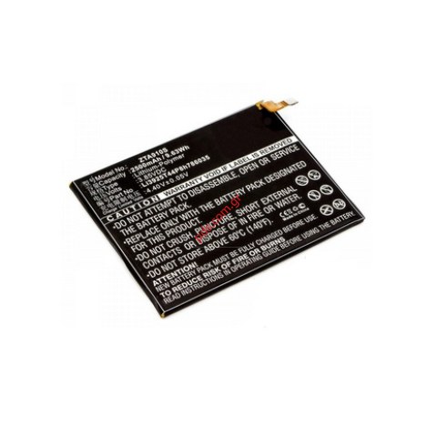 Συμβατή μπαταρία ZTE Blade V770 CS Lion 2500mAh Box Συμβατή μπαταρία ZTE Blade V770 CS Lion 2500mAh Box