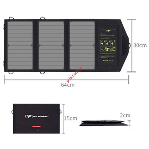 Ηλιακός φορτιστής 21W Allpowers SP5V21W (EU Blister)