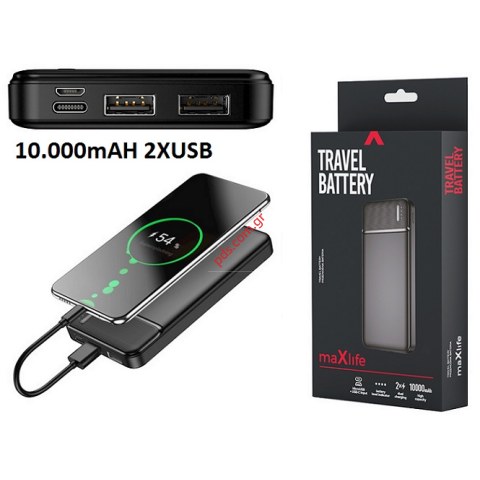 Εξωτερική μπαταρία Maxlife power bank MXPB-01 2XUSB Lion 10000 mAh black