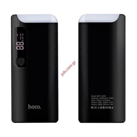 Εξωτερική μπαταρία Power Bank HOCO B27 15000mAh Black Light lamp BOX με ενισχυμένη χωρητικότηταs για πολλούς τύπους κινητών