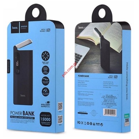 Εξωτερική μπαταρία Power Bank HOCO B27 15000mAh Black Light lamp BOX με ενισχυμένη χωρητικότηταs για πολλούς τύπους κινητών