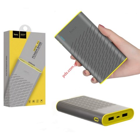 Εξωτερική μπαταρία Power Bank HOCO B31 20000mah Grey με ενισχυμένη χωρητικότητα για πολλούς τύπους συσκευών