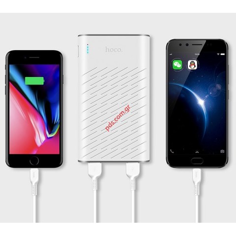 Εξωτερική μπαταρία Power Bank HOCO B31 20000mah White με ενισχυμένη χωριτικότητα για πολλούς τύπους συσκευών