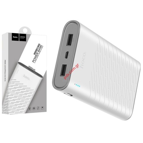 Εξωτερική μπαταρία Power Bank HOCO B31 20000mah White με ενισχυμένη χωριτικότητα για πολλούς τύπους συσκευών