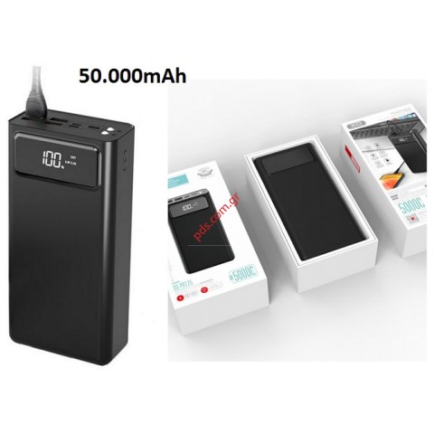 Εξωτερική μπαταρία Power Bank XO PR125 Lion 50000mah Black Port 4 OUT LED για πολλούς τύπους συσκευών Box