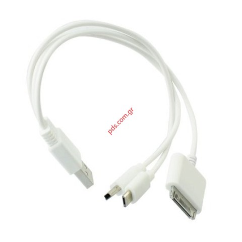 Εξωτερική μπαταρία USB Power Bank SD-A11 Lion 8400mAh για πολλές χρήσης και συσκευές 