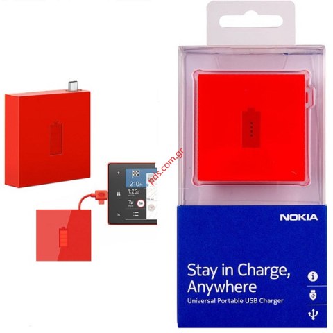 Ο φορητός φορτιστής με μπαταρία Nokia DC-18 Red BOX σε κόκκινο χρώμα είναι η ιδανική λύση για να μη ξεμένετε ποτέ από μπαταρία!