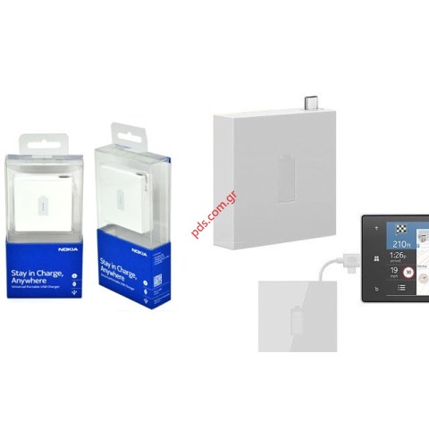 Ο φορητός φορτιστής με μπαταρία Nokia DC-18 White BOX σε λευκό χρώμα είναι η ιδανική λύση για να μη ξεμένετε ποτέ από μπαταρία!