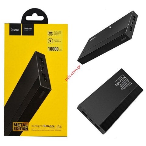 Power Bank Hoco J34 Black 10000 mAh Fast Charging Metalic Mighty case Dual source σε Μαύρο χρώμα