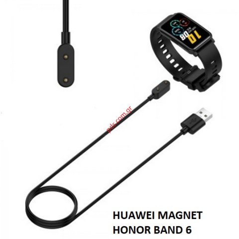 Καλώδιο Φόρτισης USB μαγνητικό Huawei Honor Band 6 Black Bulk Καλώδιο Φόρτισης USB μαγνητικό Huawei Honor Band 6 Black Bulk