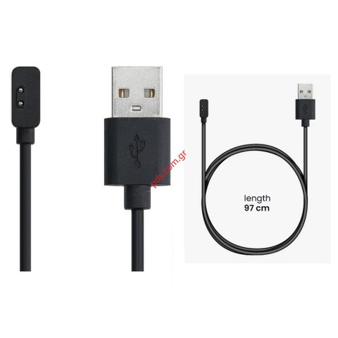 Καλώδιο Φόρτισης USB Smartwatch Xiaomi Redmi Watch 2 / Redmi Watch 2 Lite 97cm Black Bulk Καλώδιο Φόρτισης USB Smartwatch Xiaomi Redmi Watch 2 / Redmi Watch 2 Lite 97cm Black Bulk