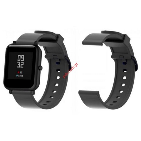 Λουράκι για smartwatch Xiaomi Amazfit Bip U PRO 20mm Black Λουράκι για smartwatch Xiaomi Amazfit Bip U PRO 20mm Black
