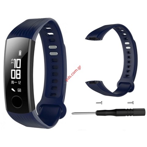 Λουράκι ρολογιού Silicone Honor Band 3 TC-571 Blue σε μπλέ χρώμα Λουράκι ρολογιού Silicone Honor Band 3 TC-571 Blue σε μπλέ χρώμα