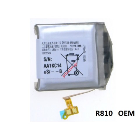 Original Battery Samsung Galaxy Watch SM-R810 42mm OEM Lion 270mAh Bulk