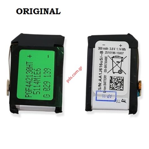 Γνήσια μπαταρία Samsung Gear Sport SM-R600 (EB-BR730ABE) Lion 300mAh 3.8V ORIGINAL SERVICE PACK BOX. Γνήσια μπαταρία Samsung Gear Sport SM-R600 (EB-BR730ABE) Lion 300mAh 3.8V ORIGINAL SERVICE PACK BOX.