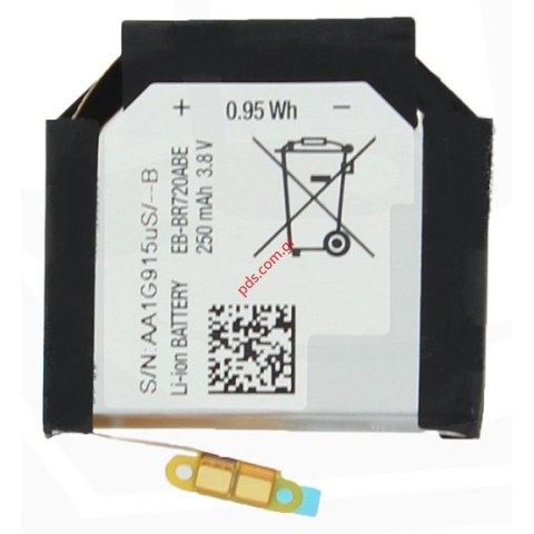 Original Battery Samsung SM-R732 Gear S2 Classic (EB-BR720ABE) Li-Ion EB-BR720ABE 250mAh (SORTAGE)