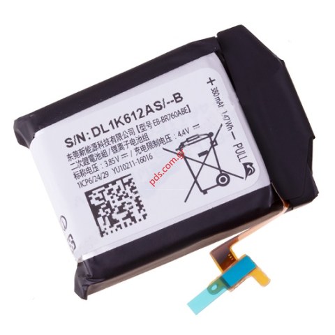 Original battery Samsung SM-R760 Grear S3 Frontier EB-BR760ABE Lion 380 mAh SVP BOX 