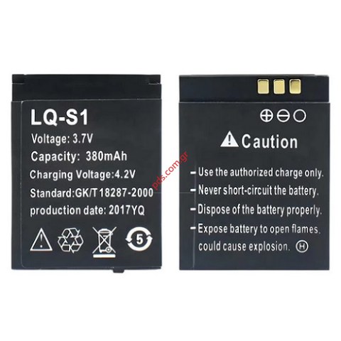 Μπαταρία για Smartwatch DZ09 (LQ-S1 / AB-S1) 3,7V Lion 380mah Bulk
