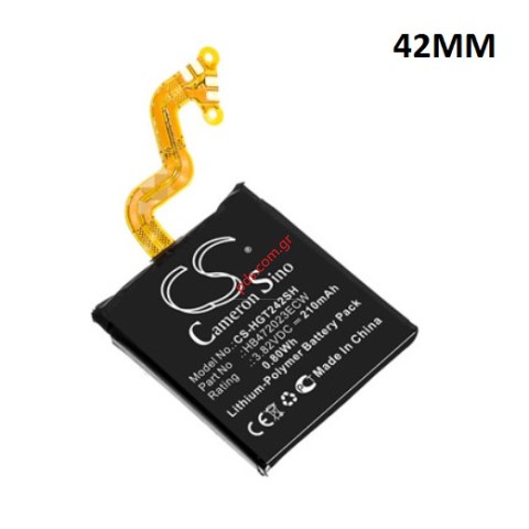 Μπαταρία ρολογιού Huawei GT2 42MM HB472023ECW (Lion 210mAh, 3.82V/4.4V) Bulk