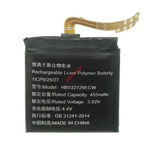 Battery for Huawei GT2 46MM (BTC-HGT246SH) HB532729ECW (Lion 455mAh, 3.82V/4.4V) Bulk Battery for Huawei GT2 46MM (BTC-HGT246SH) HB532729ECW (Lion 455mAh, 3.82V/4.4V) Bulk