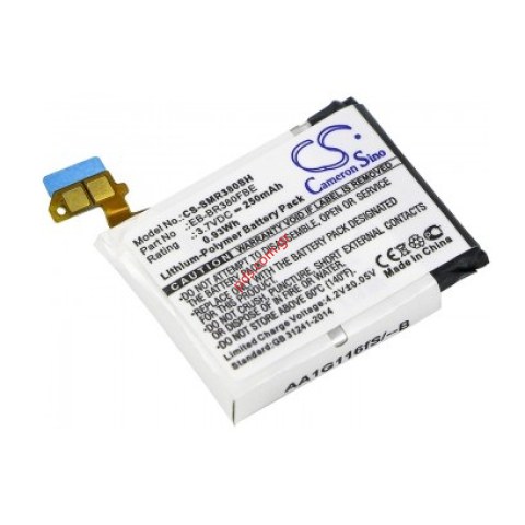 Συμβατή μπαταρία με ρολόι Samsung Gear 2, SM-R380, SM-R381 Lion 250mah Internal Συμβατή μπαταρία με ρολόι Samsung Gear 2, SM-R380, SM-R381 Lion 250mah Internal