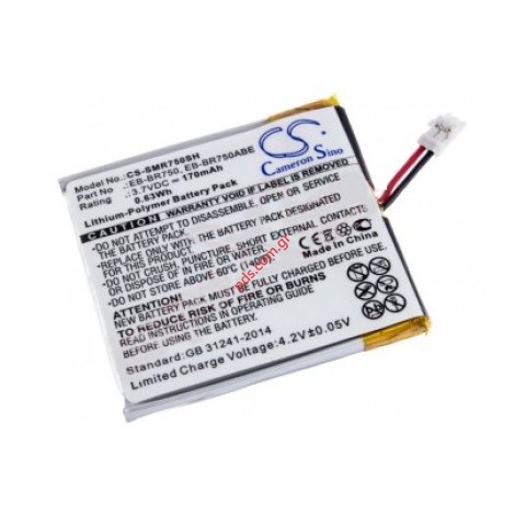 Compatible battery Samsung Gear S, R750 (CS-SMR750SH) Lion 170mAh. Compatible battery Samsung Gear S, R750 (CS-SMR750SH) Lion 170mAh.
