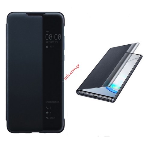 Θήκη Book Huawei Mate 20 Lite Smart View Black PU/TPU σε μαύρο χρώμα (ΕΞΑΝΤΛΗΘΗΚΕ)