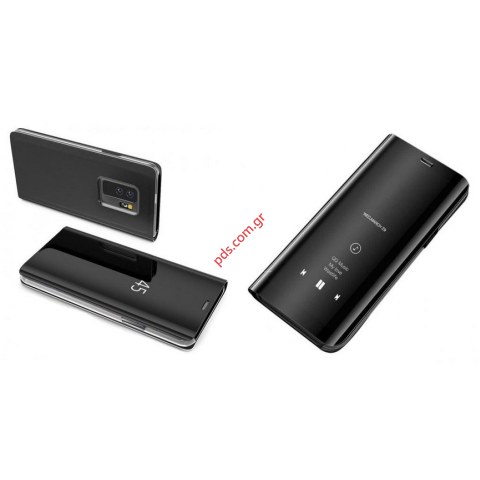 Θήκη flip clearview Huawei Mate 10 Lite flip Black σε μαύρο χρώμα