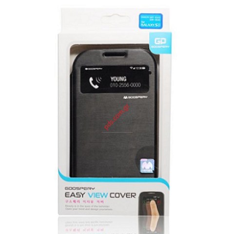 Θήκη με πορτάκι και παράθυρο Samsung i9500 S4 Black Flip Easy View