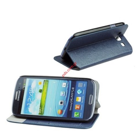 Θήκη με πορτάκι και βάση Samsung i9500 Galaxy S4 Blue σε μπλέ χρώμα Θήκη με πορτάκι και βάση Samsung i9500 Galaxy S4 Blue σε μπλέ χρώμα